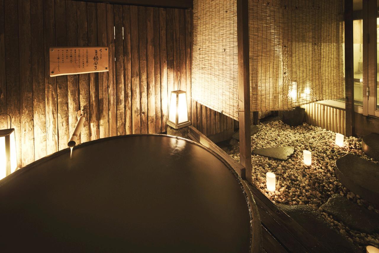 Takamiya Ryokan Miyamaso Jamagata Exteriér fotografie